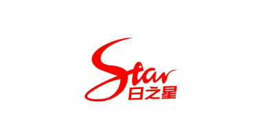 海口日之星汽车集团——海口日之星汽车出行服务有限公司